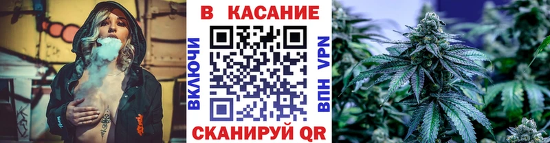 Купить закладку Урус-Мартан Альфа ПВП АМФ КОКАИН МАРИХУАНА