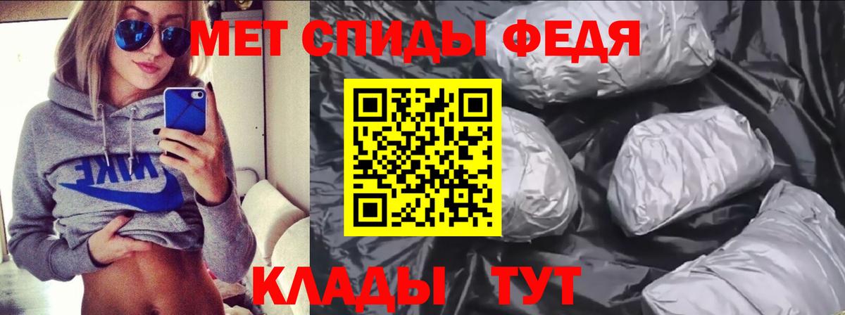 Урус-Мартан  АМФ  Вход с VPN  МЕГА зеркало  АМФ 97% 