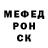 MDMA молли Resident Deus
