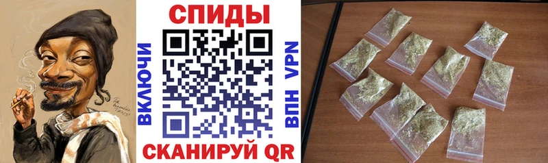 Бутират GHB  Урус-Мартан 