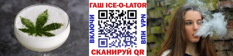 Cannafood конопля  darknet формула  Урус-Мартан 