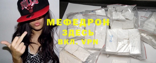 марки nbome Нефтегорск