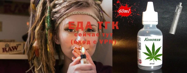 марки nbome Нефтегорск