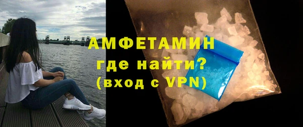 амф Нея