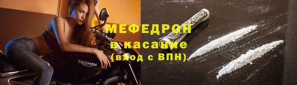 амф Нея