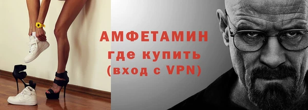 марки nbome Нефтегорск