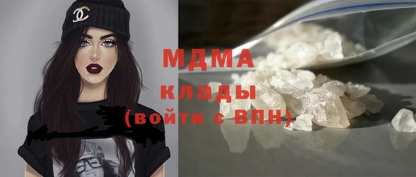 амф Нея
