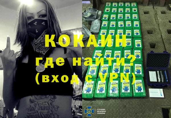 амф Нея