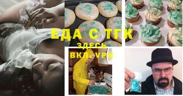 амф Нея
