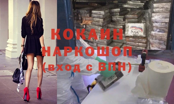 амф Нея