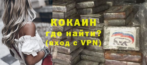 марки nbome Нефтегорск