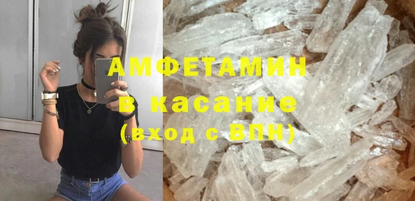 марки nbome Нефтегорск