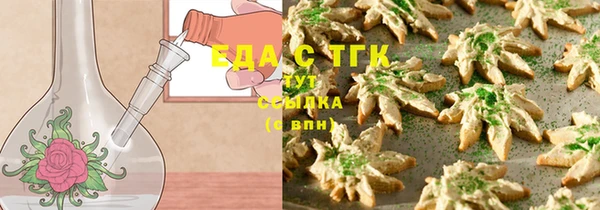 амф Нея