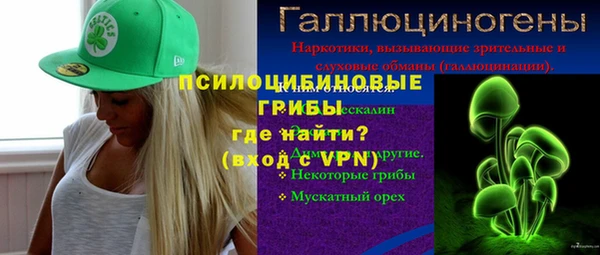 амф Нея