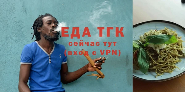 амф Нея