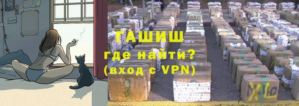 амф Нея