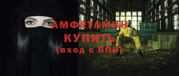 амф Нея