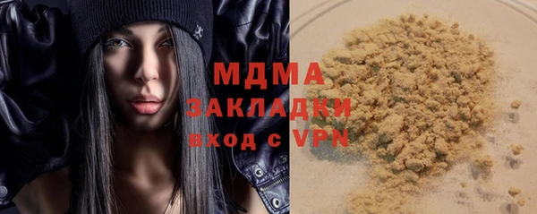 амф Нея