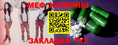наркотики Пыть-Ях