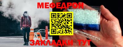героин Пушкино