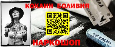 героин Пушкино