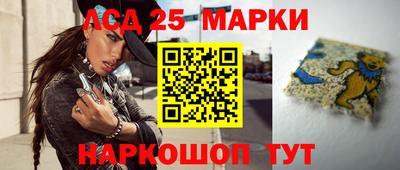 героин Пугачёв