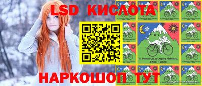 героин Пугачёв