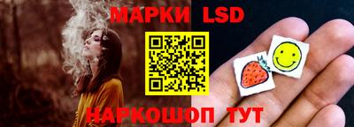 наркотики Пыть-Ях