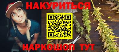 героин Пугачёв