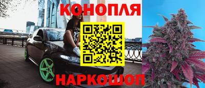героин Пушкино