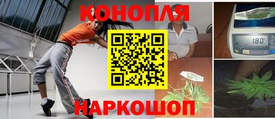 наркотики Пыть-Ях