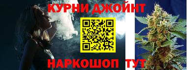 героин Пушкино
