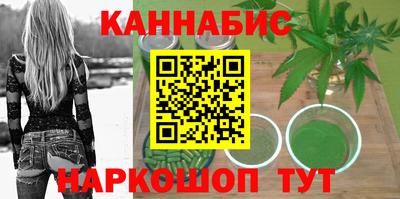 наркотики Пыть-Ях
