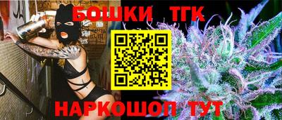 наркотики Пыть-Ях