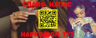 героин Пугачёв