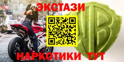 героин Пугачёв