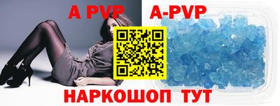 наркотики Пыть-Ях