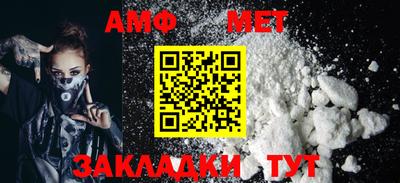 героин Пугачёв