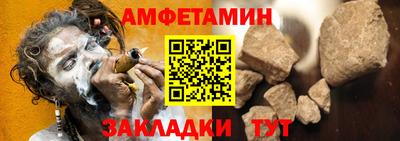 героин Пугачёв