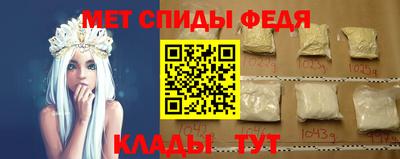 героин Пугачёв