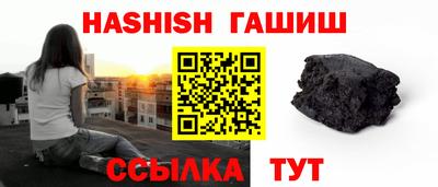 героин Пугачёв