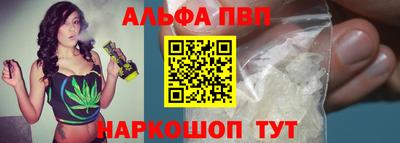 героин Пушкино