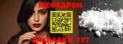 наркотики Пыть-Ях