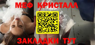 наркотики Пыть-Ях